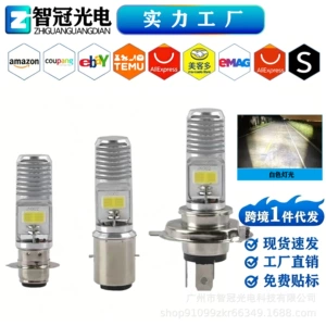 Fishbone Motorcycle Led Headlight Single Claw P15D H4 Ba20D Electric Vehicle Headlight Manufacturer Direct Shipping