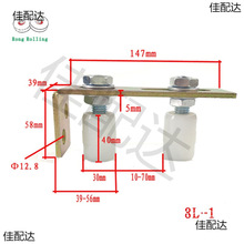 ƽ���T�����L݆��݆�A݆���ϻ�݆�̶��p݆����݆�����T��λ݆�T�A