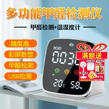 ��ȩ�z�y�x�����ø߾���С�ͱ�yʽ�·��ݼҾ��҃�܇�Ȍ��I�yԇ�x