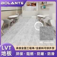 2mm乾底LVTプラスチック床貼り工事商店はセメント地の純色床貼りを組み合わせて色を合わせて床をつなぎ合わせる