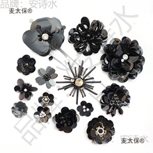 �ֹ�ᔺ�ɫ��Ƭ���䲼�N ���w�ٴ���b�Ʒ�a���b�DIY�o����̫��