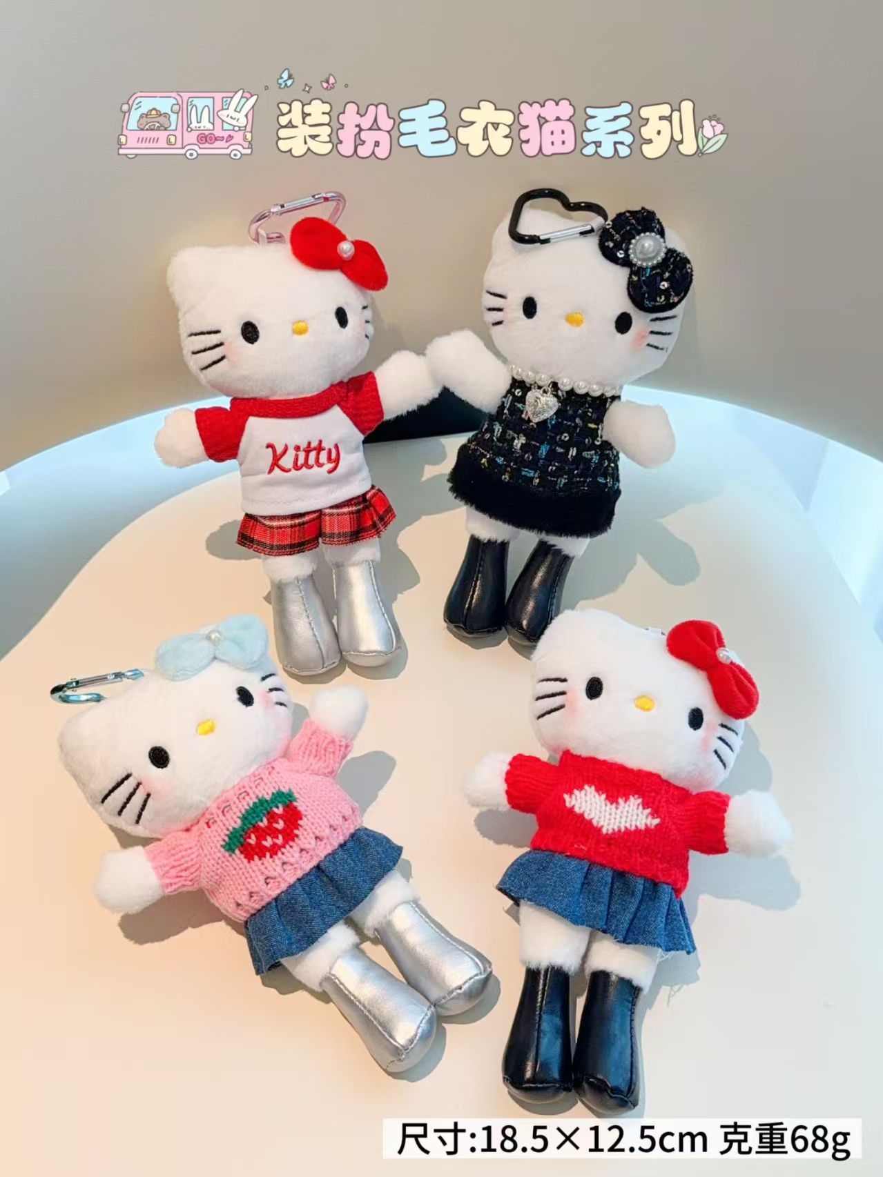 微信图片_20251205142641