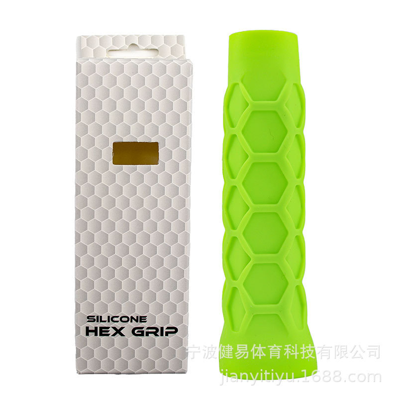 匹克球拍高弹性硅胶球拍握把套通用八边形蜂窝减震保护套批发|undefined
