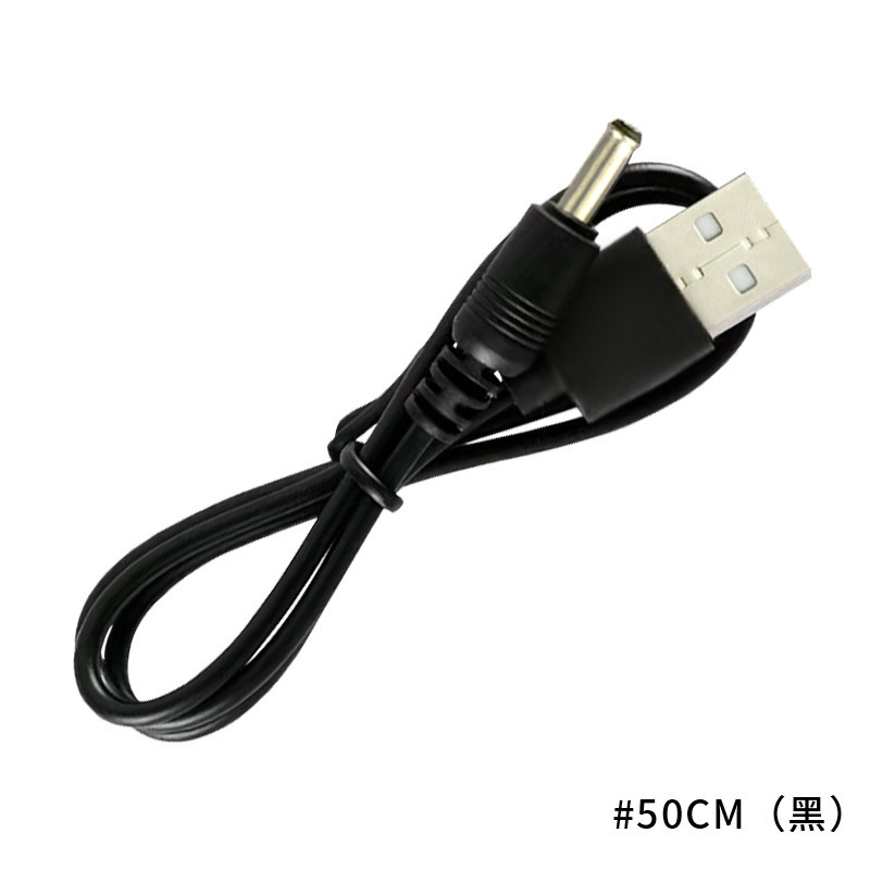 DC电源线 USB转DC3.5音叉口小音箱圆孔圆头直流充电线配机线厂家|undefined