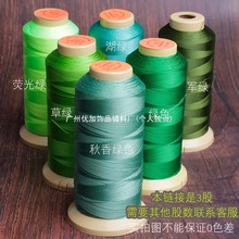 10 YJ 3̖�ɾ�0.2mm������o�������������K�����p�@��朽�ָ���K