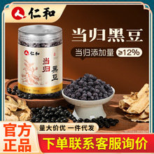 ��.�� ���w�ڶ� ���C���w�|�������ڶ��˹���ժ���l���l200g/ƿ