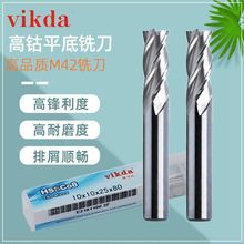 ���к�Ⓒ����ȫĥ�^������㊵� ����������M42�����I��㊵�