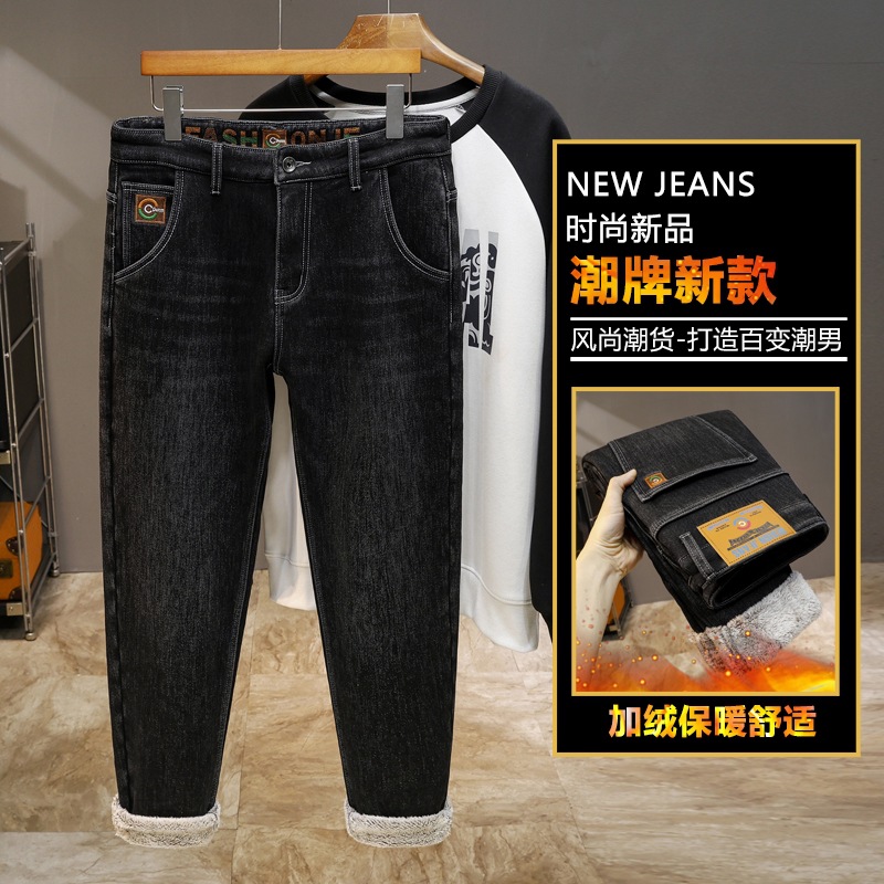 Jeans Rectos para Hombre de Mezclilla con Forro Térmico para Uso Diario en Invierno