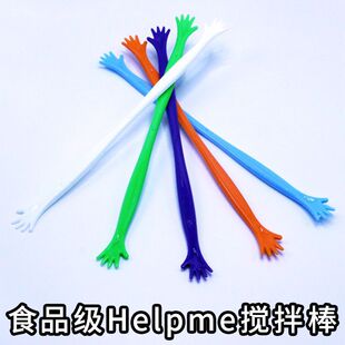 5֧�b�����̲�helpme�������֭���ϔ��脓��ư��{�����l