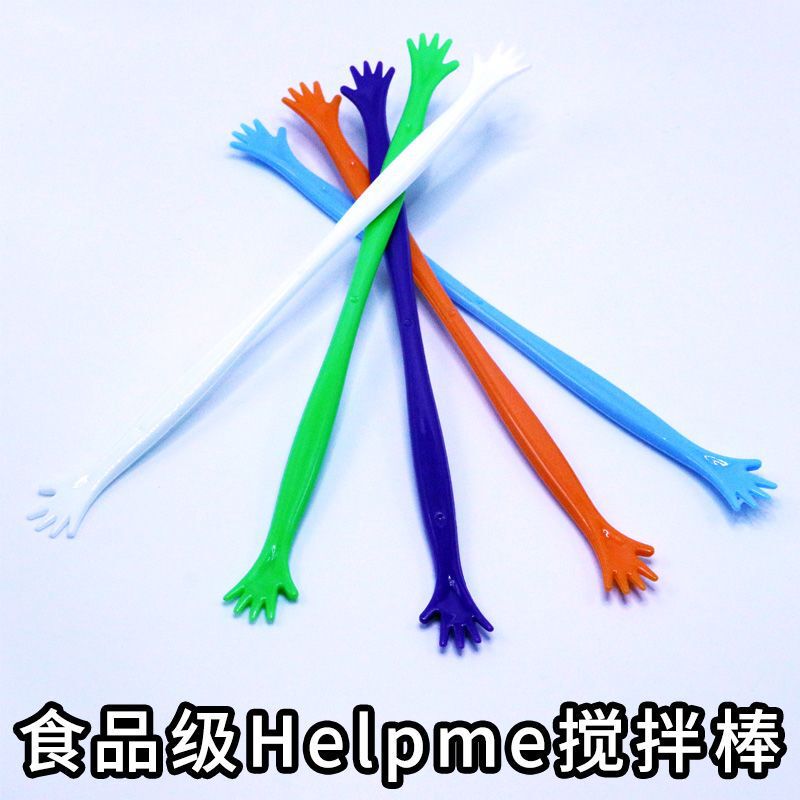 5-Pack Coffee Milk Tea Helpme Stirring Stick Juice Plastic Stirring Creative Bar Bartending Wholesale 5-Pack Coffee Milk Tea Helpme Stirring Stick Juice Plastic Stirring Creative Bar Bartending Wholesale