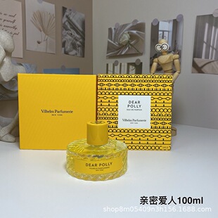 �羳���QVilhelm Parfumerie Mango Skin������â��Ƥ�w��ˮ100ml