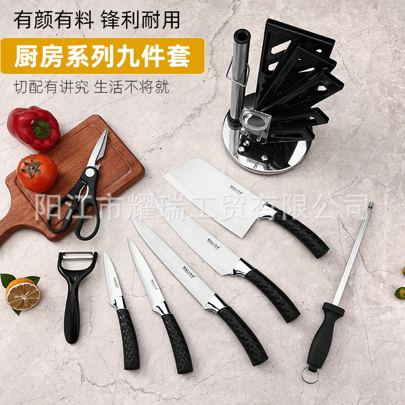 Spot patrón de diamante mango asiento giratorio juego de nueve piezas cuchillo de cocina juego completo juego de cuchillos de cocina para el hogar de acero inoxidable