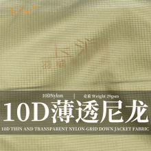 ¿10DpT͹ο˺Ѹ߷qpq