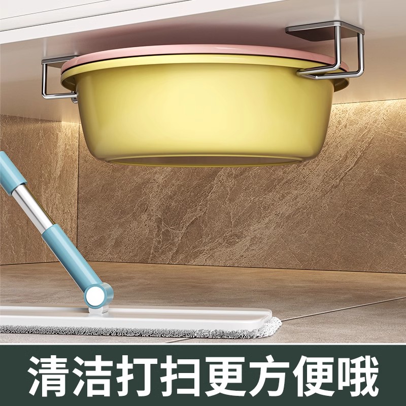 Estante de almacenamiento para lavabo, gabinete de baño, estante para lavabo inferior, estante para baño, gancho sin perforación, colgante de pared de acero inoxidable