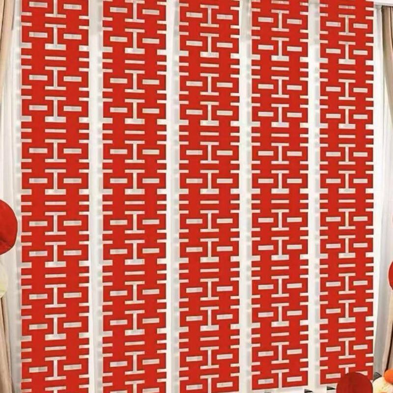 Wedding Room Decoration Hanging Strip Set with Double Happiness Character for Wedding Decoration, Wedding Bedroom Background Wall, Photo Shoot, Engagement, and Wedding Celebration Wedding Room Decoration Hanging Strip Set with Double Happiness Character for Wedding Decoration, Wedding Bedroom Background Wall, Photo Shoot, Engagement, and Wedding Celebration