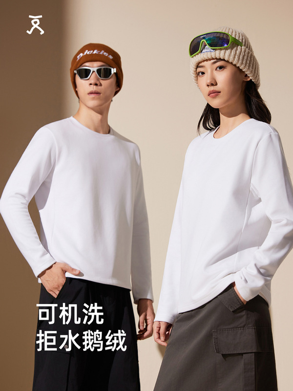 【可机洗90鹅绒T恤】羽绒长袖t恤男女圆领保暖内搭秋冬上衣打底衫|undefined