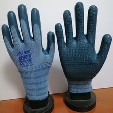 ��Ʒ�������ͱ�A673���������ĥ�����ֽ��߹��ֹ������齺����