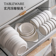 ���¸���ϵ�и��ֵ����P���b���P�Ӳ˱P������P���b�մɲ;�