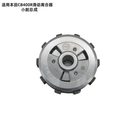 Suitable for Honda Cb400R Avtomatik sürtünməli mufta