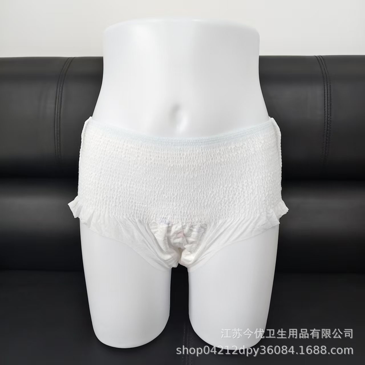 2000片起订白色棉芯安睡裤高腰日抛裤舒适防侧漏一次性安睡裤