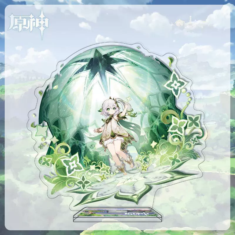 Acrylic stand custom MY special effects background stand