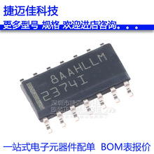 TLV2374IDR SOIC-14 ��������ͨ������Ŵ���оƬ ԭװ��Ʒ ��Ƭ