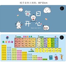 �ӟ�l��|ů���|�k������X����ӟ���ˉ|�W������ů�����|�S��