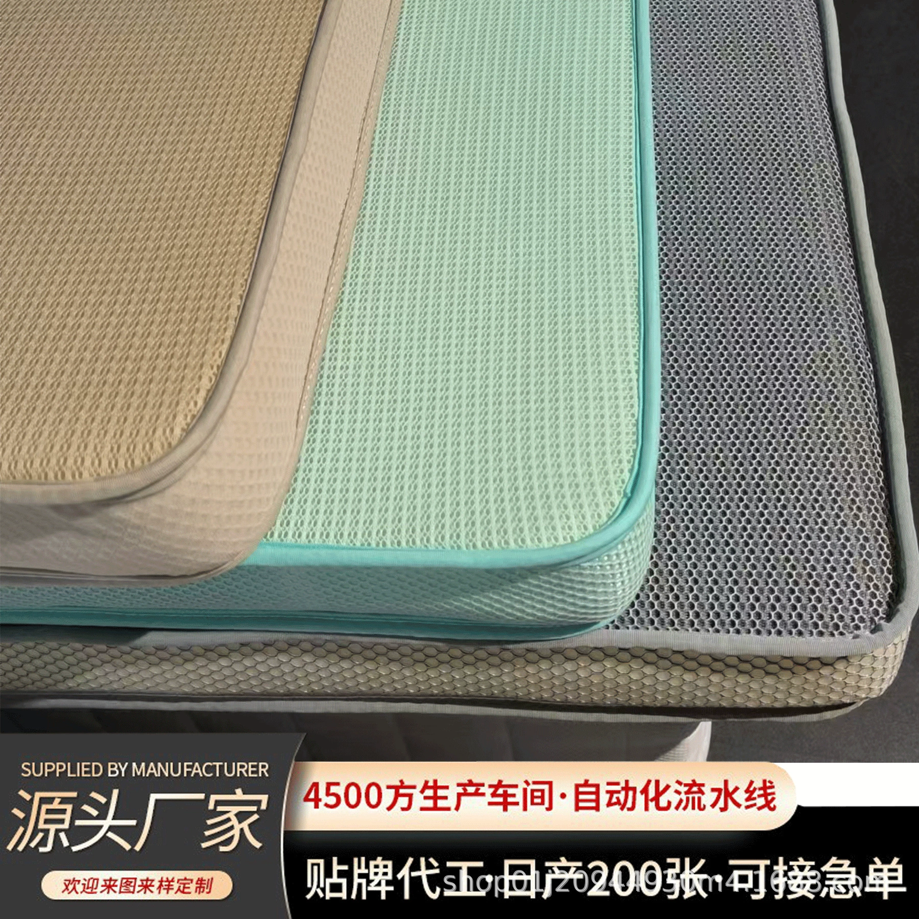 Можно стирать 3D матрац дышащий позвоночник бытовая тонкая подушка шесть сторон дышащий татами для детей пожилой коврик можно сложить