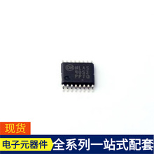 ̖_PNLAS4053DTR2G TSSOP-16a·