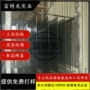 东莞防腐涂层冲孔网片