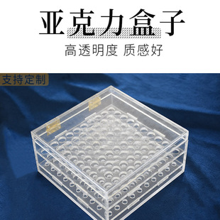 零散弹药盒高透明亚克力子弹和盒10*10收纳盒整理盒100发子弹收集-阿里巴巴