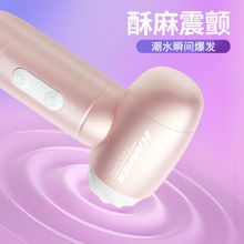 һ�����l���^�������Ӱ��¿����AV�������cG������������һŮ˱