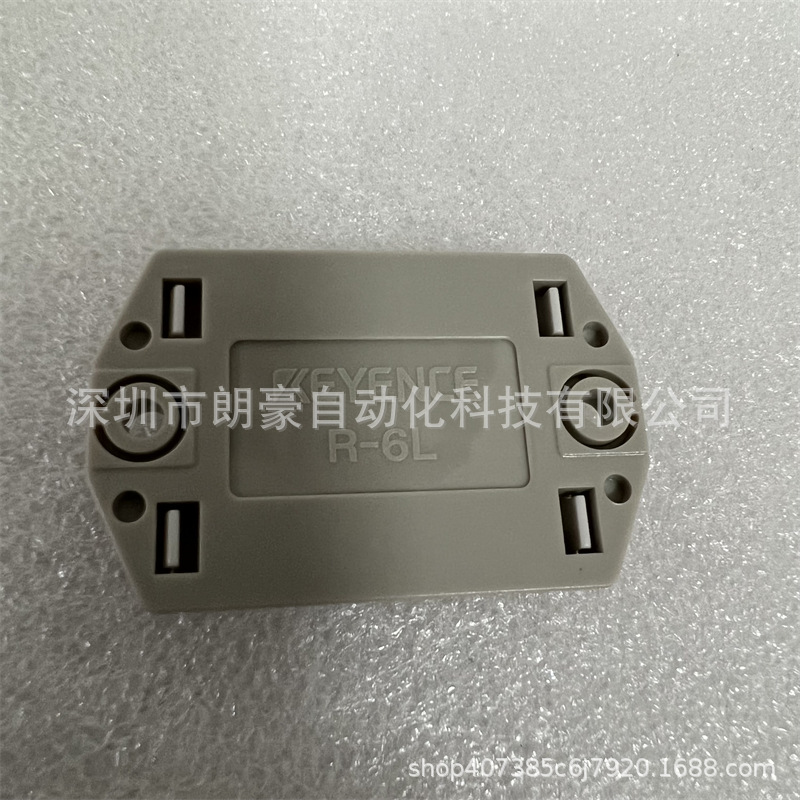KEYENCE/基恩士 R-6L R-8 R-6 R-2 R-2L R-3数字激光传感器反射镜