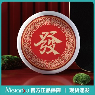 Aisenwer Aiwei Frisbee Festive Series Ultimate Frisbee 175g Professional Team Sports Frisbee Swing Disc