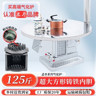 �����r�嶬����t�o���⻯�t����ú����ȡů�t�����҃ȿ���t��