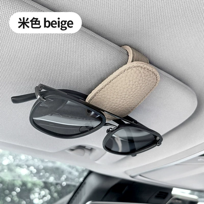 glasses frame car sunglasses clip – Car Glasses Clip/Bill Clip - klz-03-glasses-holderbeige-1-opp-bag