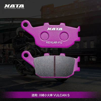 XATA Ceramic Brake Pads Tormoz supportları - 1-back-pair-ceramic-kevlar