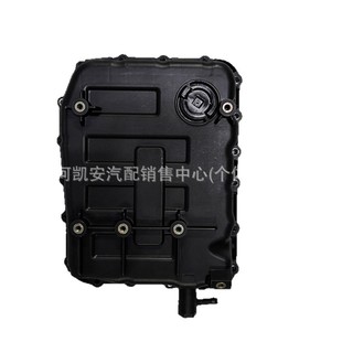 45280-3F800 �m��춬F������׃��������ך�