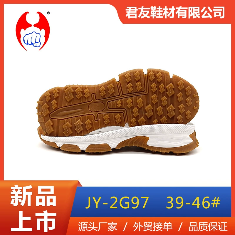 Veva вспененный материал для обуви с большой подошвой производитель оптовая мужская спортивная обувь для бега подошвы tpr износостойкие и нескользкие негативы