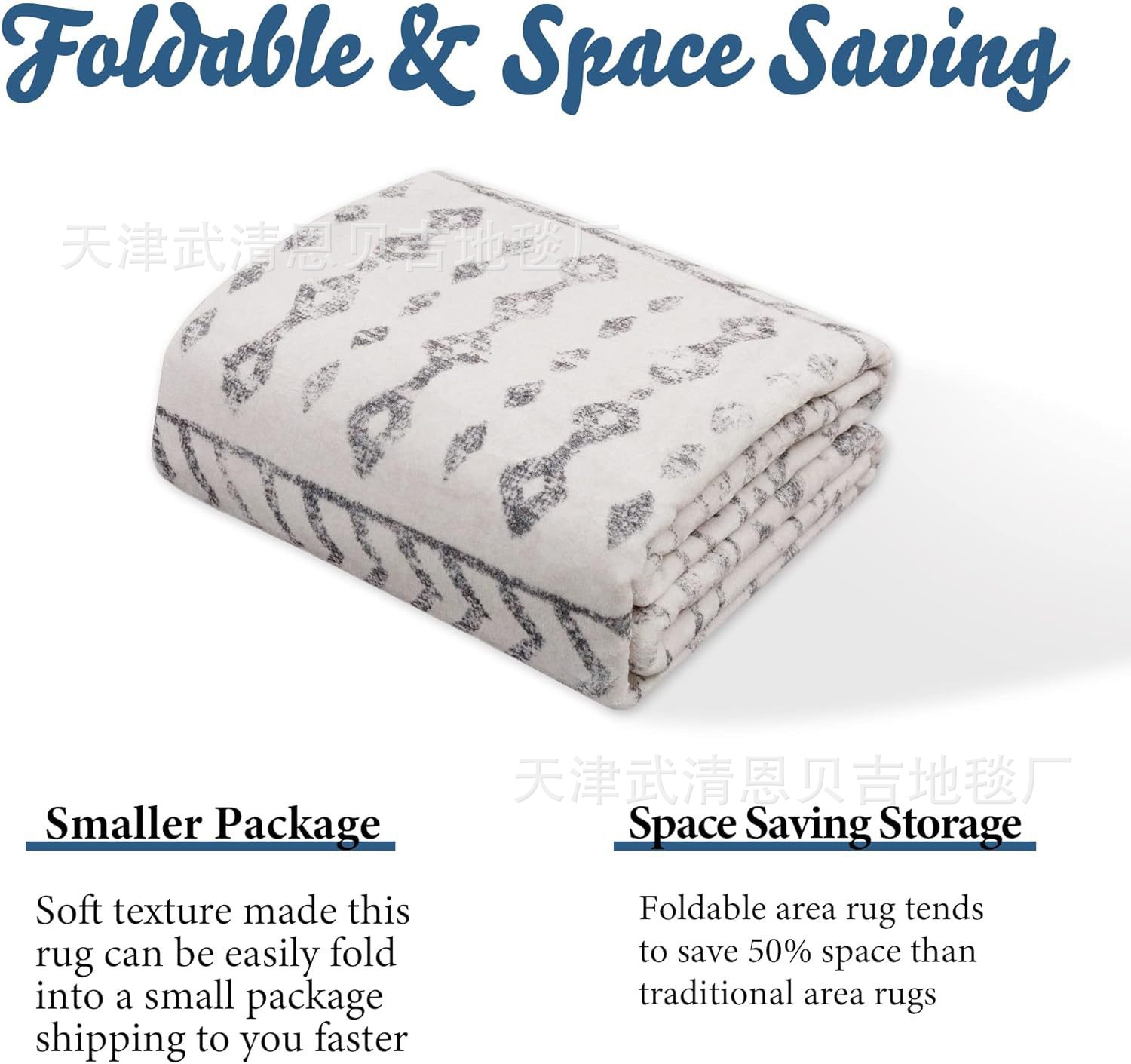 微信图片_20240518074638