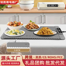 源头工厂硅胶暖菜板餐饮酒店商用家用餐桌保温垫饭菜加热垫暖菜垫