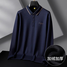 胖子哥2024大码男长袖polo衫加肥加大商务休闲翻领T恤秋季打底衫