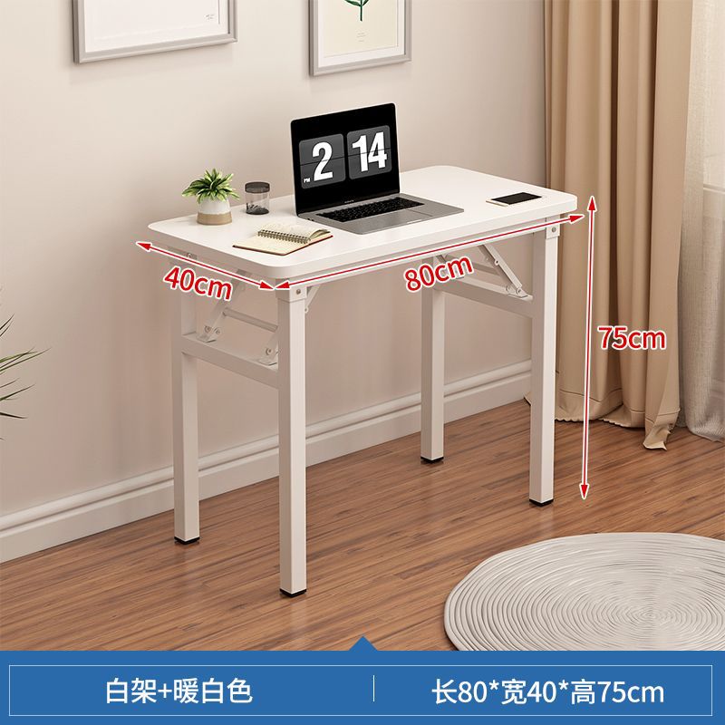 따뜻한 흰색 + 흰색 프레임 80x 40cm - 프로세스 업그레이드