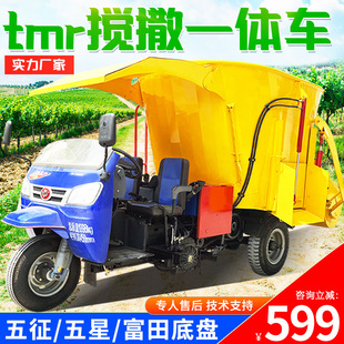 35P��ʽ܇�dtmrȫ�ռZ�������ϙCţ���ι�䷽���ϔ�������һ�w�C