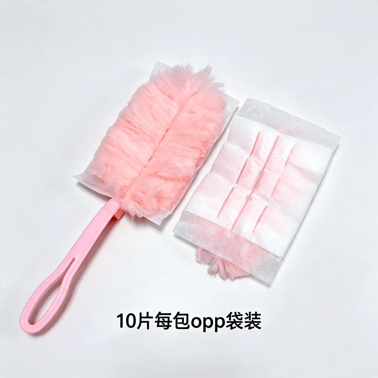 Electric changeable fuchsia duster