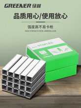 ��ᔴaᔘ��������ӏ�U��ᔼӺ��T���ᔮ���ľ����ᔘ���b��