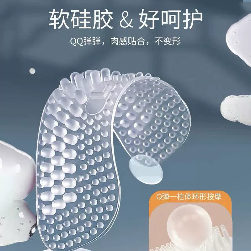 Wear-resistant shoes high heels, half insoles, heel sticker