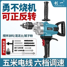 ��һ�w�C荴�������ā�ӷ�ˮ�����ҙC�荶๦�ܴ�ҙC����C