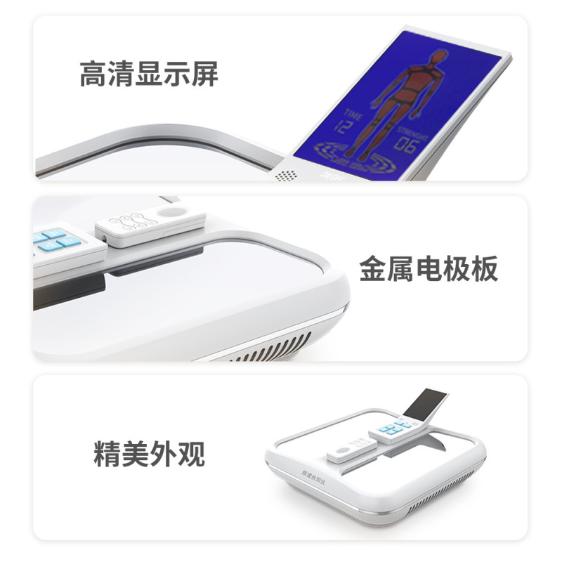 直销LY-109适老电疗仪足底热疗磁浮能量仪频谱扶阳仪太赫兹足疗仪|undefined