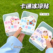 8�뮐�α����N�ļ���������ɢ���N���ؽ�����N�֙C�˟��N����N